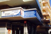 Salou, Clínica Dental Moreno Montalvo