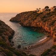 Кальяо Сальвахе